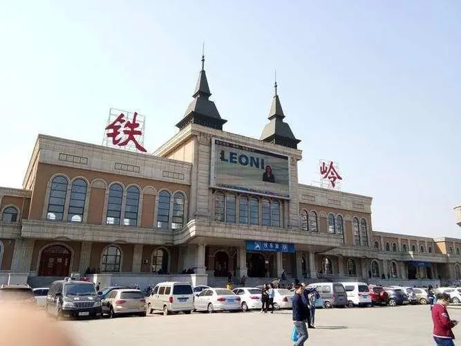 成都到鐵嶺物流公司|成都到鐵嶺專(zhuān)線|專(zhuān)車(chē)直送 成都到鐵嶺物流公司|成都到鐵嶺專(zhuān)線|專(zhuān)車(chē)直送