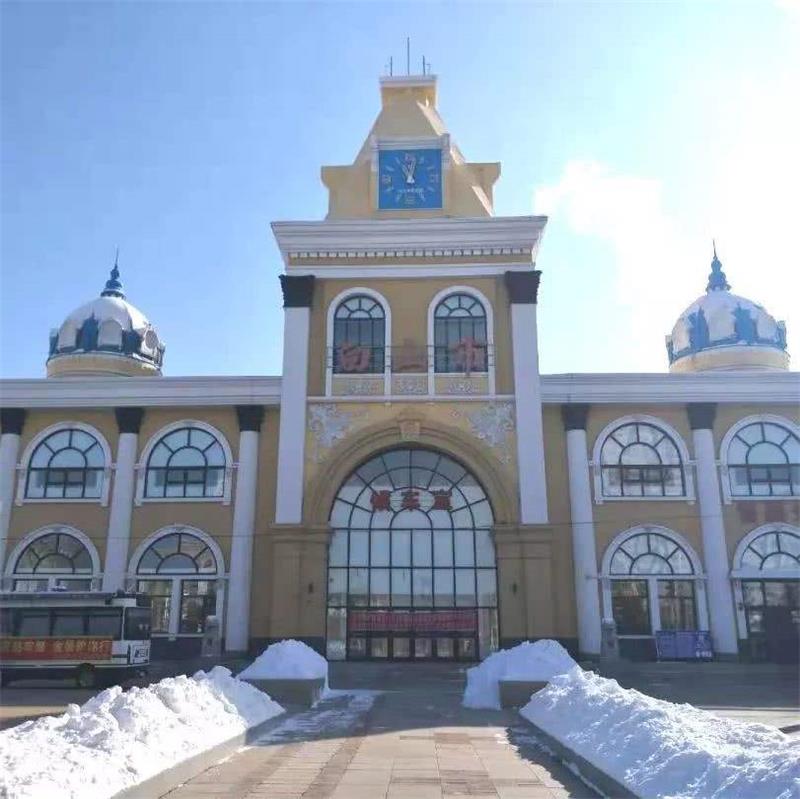 成都到白山物流公司|成都到白山專(zhuān)線(xiàn)|貨運(yùn)直達(dá) 成都到白山物流公司|成都到白山專(zhuān)線(xiàn)|貨運(yùn)直達(dá)