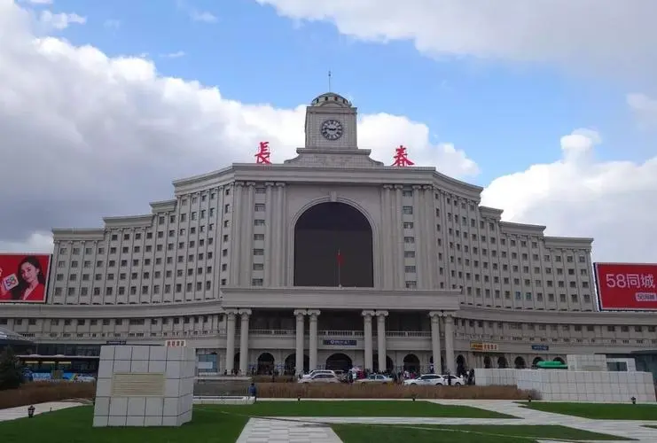 成都到長春物流公司|成都到長春專線|大件運輸