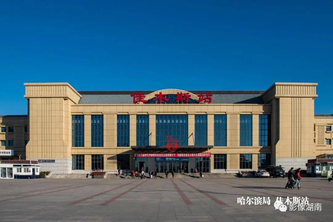 成都到佳木斯物流公司-成都到佳木斯專(zhuān)線(xiàn)-精品專(zhuān)線(xiàn) 成都到佳木斯物流公司-成都到佳木斯專(zhuān)線(xiàn)-精品專(zhuān)線(xiàn)