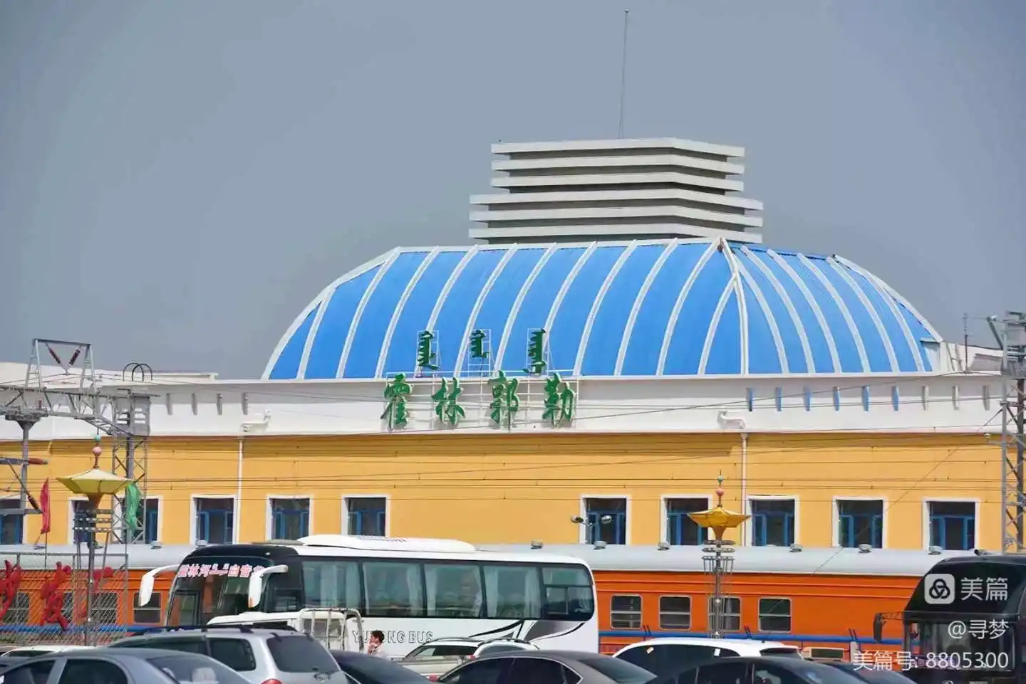 成都到錫林郭勒盟物流公司-成都到錫林郭勒盟專(zhuān)線(xiàn)-星級(jí)服務(wù) 成都到錫林郭勒盟物流公司-成都到錫林郭勒盟專(zhuān)線(xiàn)-星級(jí)服務(wù)