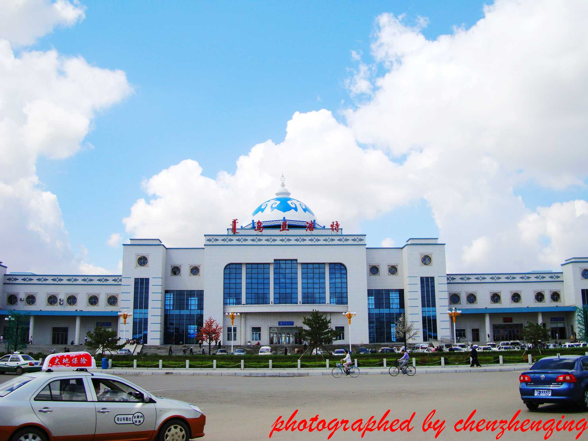 成都到興安盟物流公司|成都到興安盟專(zhuān)線(全-境-派送) 成都到興安盟物流公司|成都到興安盟專(zhuān)線(全-境-派送)