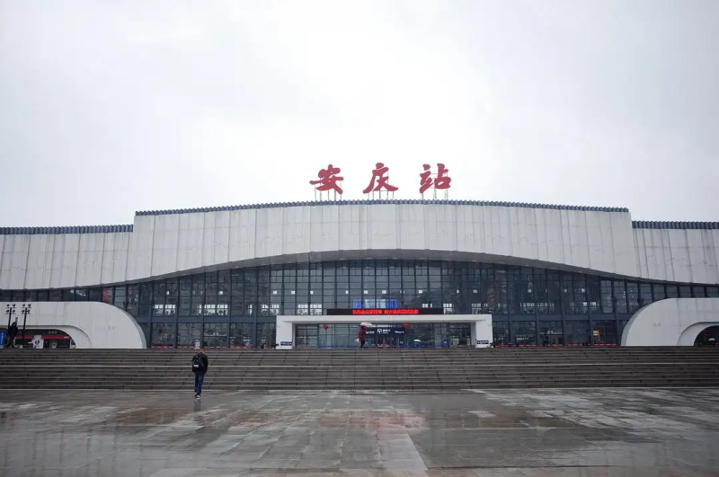 成都到安慶物流專線-成都到安慶貨運(yùn)-時(shí)效保證- 成都到安慶物流專線-成都到安慶貨運(yùn)-時(shí)效保證-