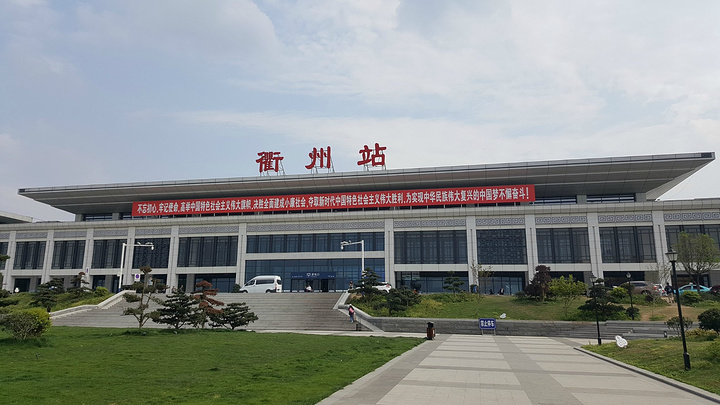 成都到衢州物流|成都到衢州專線|經(jīng)驗豐富 成都到衢州物流|成都到衢州專線|經(jīng)驗豐富