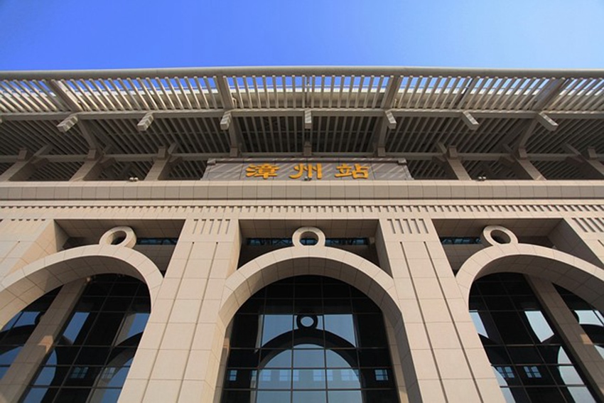 成都到漳州物流公司-成都到漳州專(zhuān)線-冷鏈運(yùn)輸 成都到漳州物流公司-成都到漳州專(zhuān)線-冷鏈運(yùn)輸