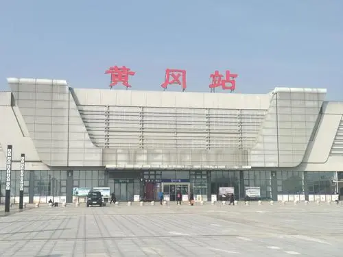 成都到黃岡物流公司|成都到黃岡專線|(無盲點-派送) 成都到黃岡物流公司|成都到黃岡專線|(無盲點-派送)