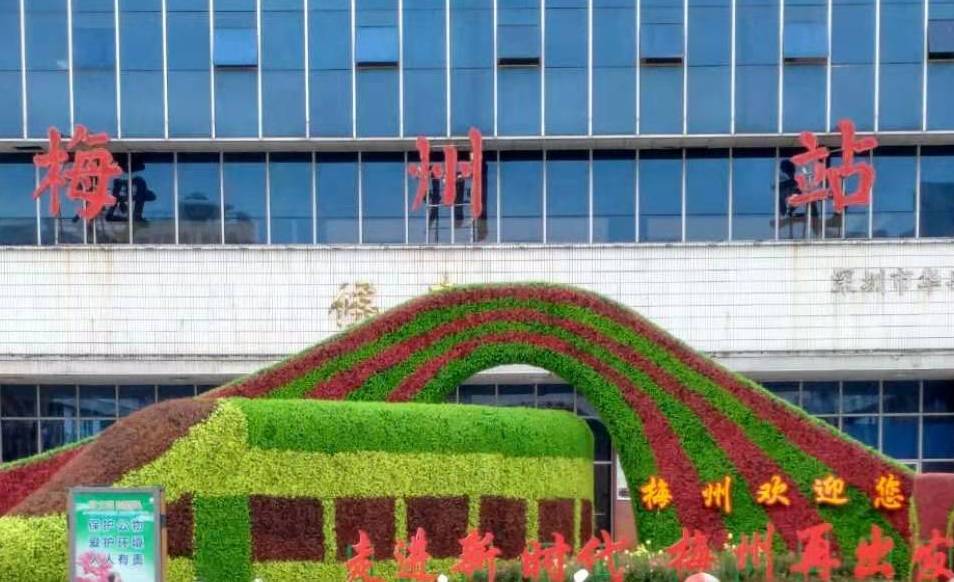 成都到梅州物流公司|成都到梅州專線|紅酒托運