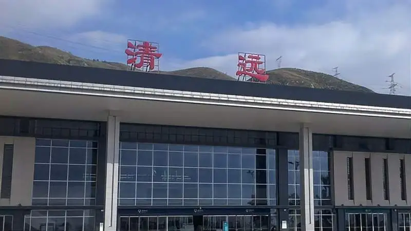 成都到清遠(yuǎn)物流公司|成都到清遠(yuǎn)專線（直送/無盲點(diǎn)）