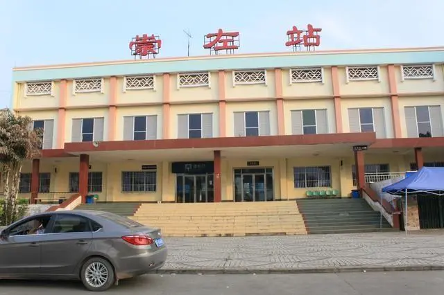 成都到崇左物流公司|成都到崇左專線|貨運公司 成都到崇左物流公司|成都到崇左專線|貨運公司