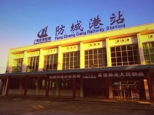 成都到防城港物流公司-成都到防城港專線-協(xié)作共贏