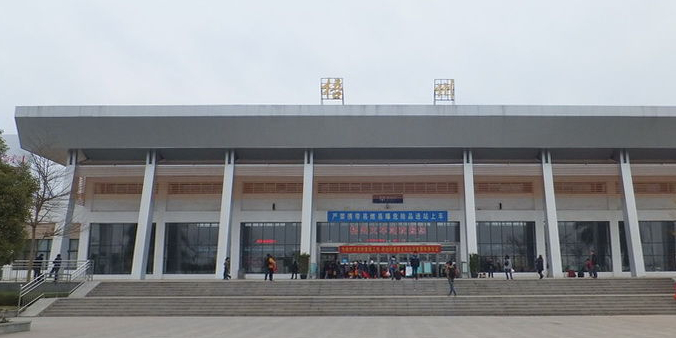 成都到梧州物流公司-成都到梧州專線-物流運輸