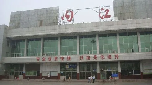 成都到內(nèi)江物流公司|成都物流到內(nèi)江(區(qū)域內(nèi)/無盲點(diǎn)配送)已更新 成都到內(nèi)江物流公司|成都物流到內(nèi)江(區(qū)域內(nèi)/無盲點(diǎn)配送)已更新