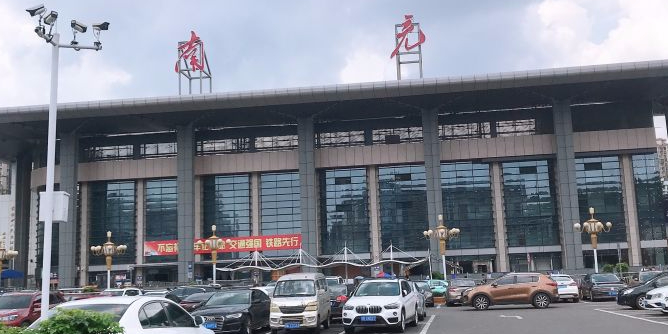 成都到南充物流公司|成都物流到南充(今日/熱線)已更新 成都到南充物流公司|成都物流到南充(今日/熱線)已更新