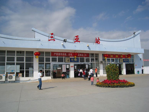 成都到三亞物流|成都到三亞專線|覆蓋面廣