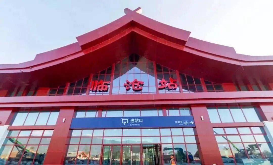 成都到臨滄物流公司|成都至臨滄專線(今日/關(guān)注) 成都到臨滄物流公司|成都至臨滄專線(今日/關(guān)注)