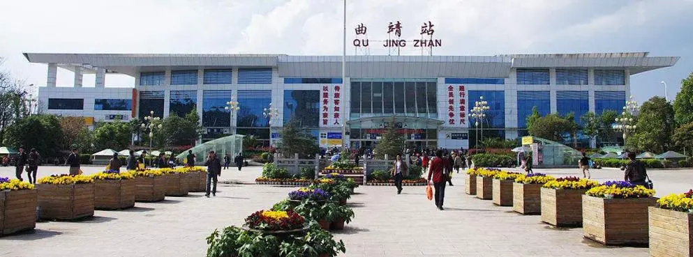 成都到曲靖物流公司-成都到曲靖專線-歡迎訪問 成都到曲靖物流公司-成都到曲靖專線-歡迎訪問