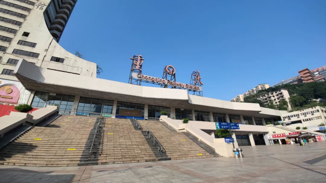 成都到重慶物流|成都到重慶專線|價(jià)格優(yōu)惠