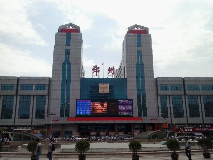 清遠到鄭州物流專線直達貨運,清遠到鄭州涂料化工危險品專業(yè)提供車源運輸