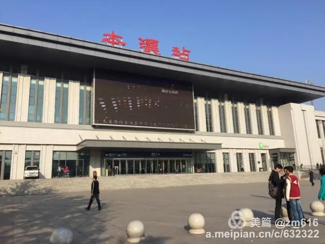 東莞到本溪電動車托運-東莞到本溪摩托車郵寄專線-紅酒托運